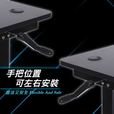 Magician魔術師手動升降碳纖維電競桌-黑色9