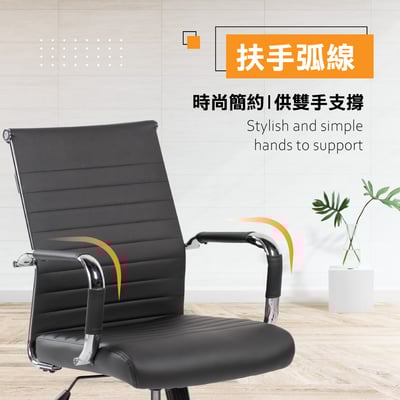 Bard巴德中背厚坐墊扶手可調式電腦椅-黑色9