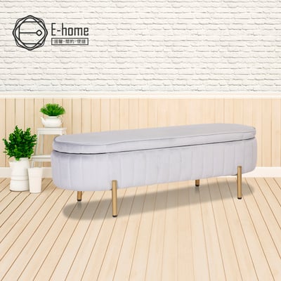 Elden艾爾登絨布金腳掀蓋收納長椅凳-四色可選17