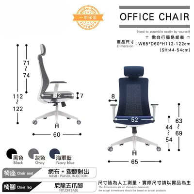 Vortex 4.0 旋流白框高背半網扶手人體工學電腦椅-三色可選6