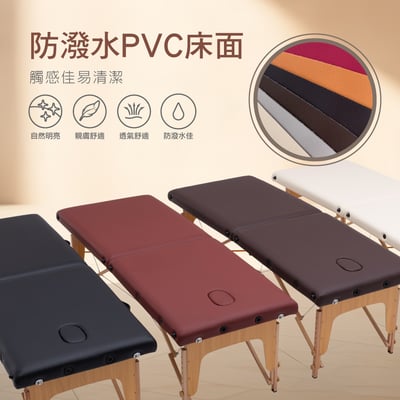 Chill契爾實木腳附牛津布背袋折疊按摩推拿刺青床-寬60cm-四色可選8