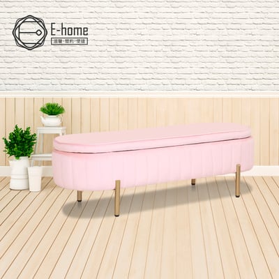 Elden艾爾登絨布金腳掀蓋收納長椅凳-四色可選18