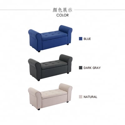 Kyra凱拉歐式拉扣布面扶手收納長凳-三色可選5