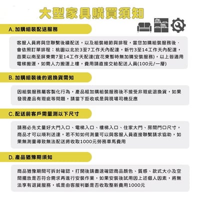 Bucolic田園系中開2抽收納實木腳電視櫃-幅160cm-原木色18