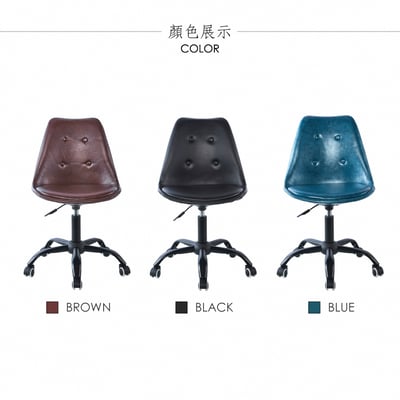 Chasel夏佐PU皮面可調式拉扣電腦椅-三色可選5