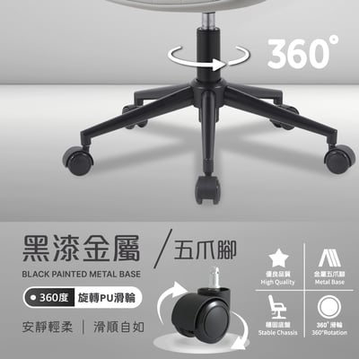 艾格PU極緻舒適直紋電腦椅-灰色11