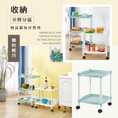 Lightart輕量化雙層方形收納置物推車-三色可選10