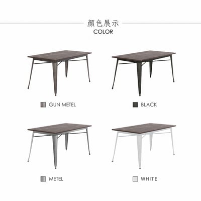 Jed傑德金屬木面工業風桌-140x80cm-四色可選6
