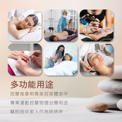 Mellow梅洛實木腳附牛津布背袋折疊按摩推拿刺青床-寬76cm-四色可選17