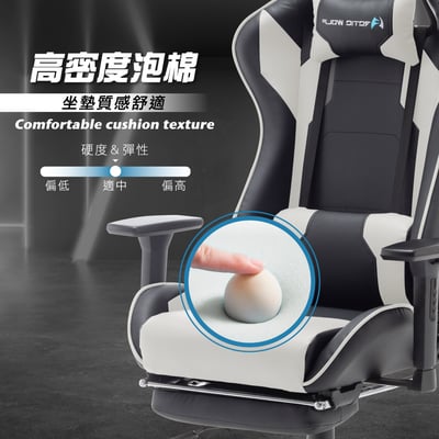 ArcticWolf Apollo太陽神賽車型金屬腳電競椅-四色可選14