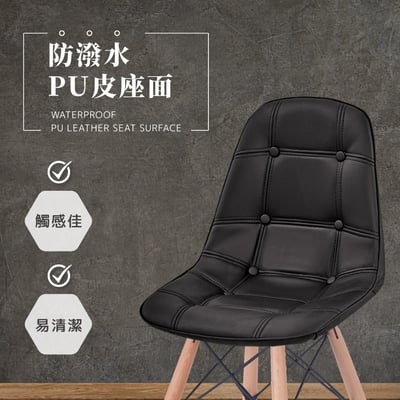 EMSLH北歐經典拉扣吧檯椅-兩色可選7