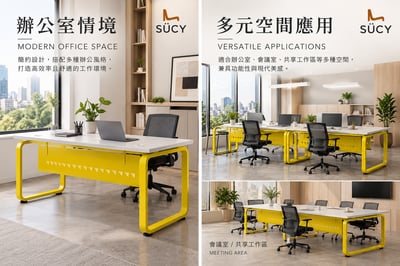 Hegel海格爾辦公桌含桌下擋板180*8016