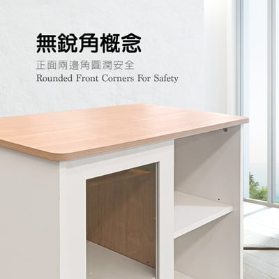 Bucolic田園系1門1開1抽收納實木腳邊櫃-原木色5