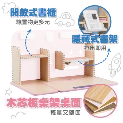 NUYO努幼兒童成長桌椅組-三色可選3