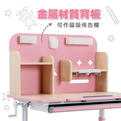 NUNU努努多功能兒童成長桌-寬100cm-兩色可選5