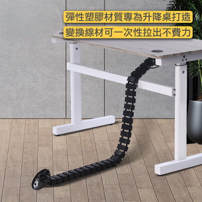 全塑電線收納蛇管-黑色12