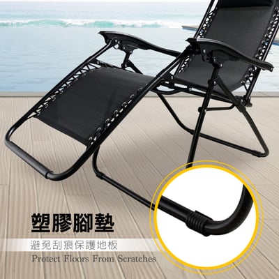 Jeff傑夫高承重圓管網布附頭枕附椅墊休閒躺椅-三色可選13