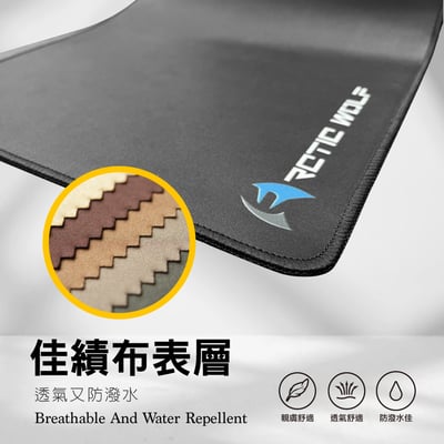 電競滑鼠墊80x30cm-黑色6