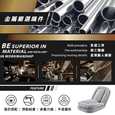 Lazydoggy和室懶人狗窩絨布休閒沙發-兩色可選10