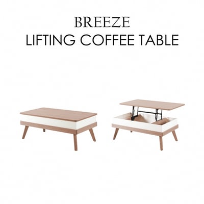 Breeze微風系升降收納實木腳長方咖啡桌-幅100cm-原木色2