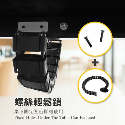 全塑電線收納蛇管-黑色6