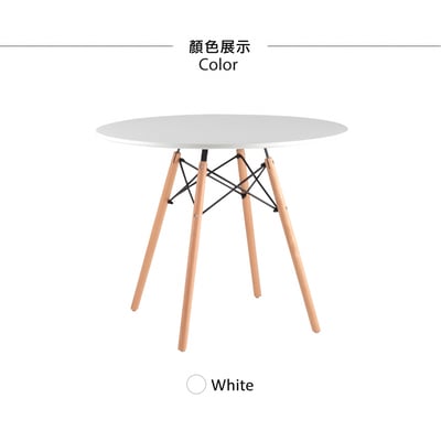 Cacey卡希圓形餐桌-80cm-白色3