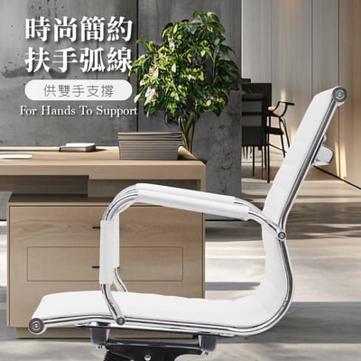 Ardin雅登可調式扶手電腦椅-三色可選8