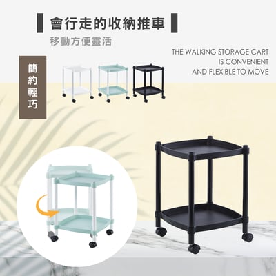 Lightart輕量化雙層方形收納置物推車-三色可選7