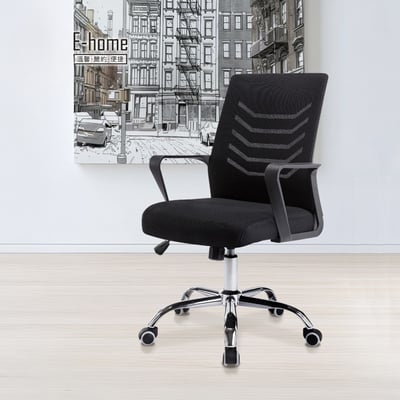 Baez貝茲扶手半網可調式電腦椅-兩色可選17