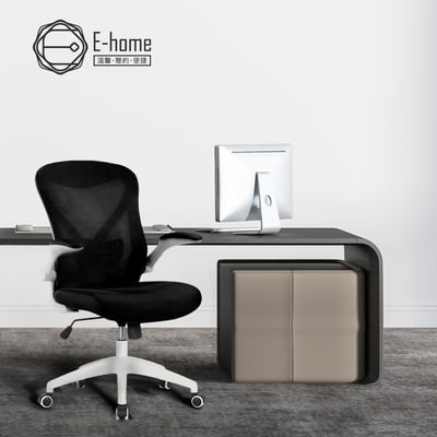 Bruno布魯諾網布可旋轉扶手電腦椅-五色可選20