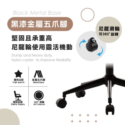 Idan伊丹PU扶手曲木升降電腦椅-棕色13