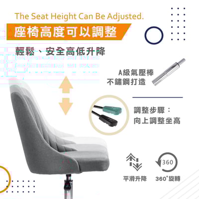 Hills希爾斯流線布面電腦椅-兩色可選11