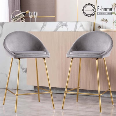 Tara塔拉絨布網美金腳吧檯椅-坐高66cm-四色可選16