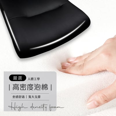 布萊德PU高背升降電腦椅-兩色可選4