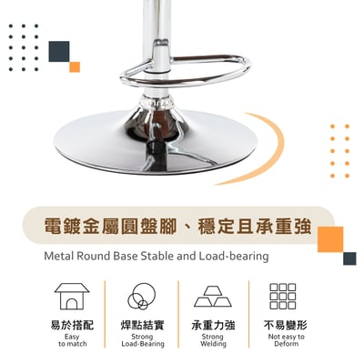 Zona若娜曲木扶手吧檯椅-兩色可選18