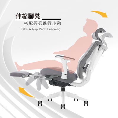 Falsita法希塔意式高階底盤半網含腳凳人體工學電腦椅-灰色15