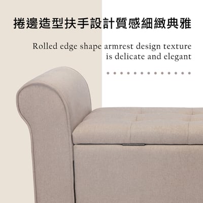 Wena薇娜歐式拉扣布面扶手收納長凳-兩色可選10