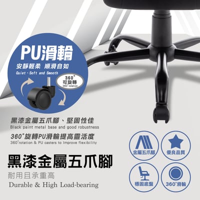 ArcticWolf Ninja忍者網背布面扶手含腳凳金屬腳電競椅-兩色可選17