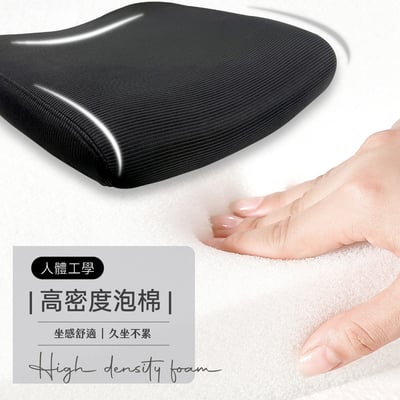 特辛拉半網可調式黑腳電腦椅-四色可選13