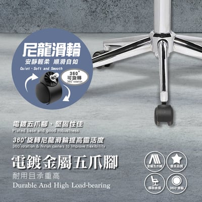 Leona莉歐娜簡約皮面電腦椅-兩色可選13