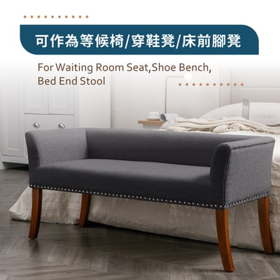 Sabrina薩賓娜布面扶手鉚釘邊實木腳休閒長凳-兩色可選16