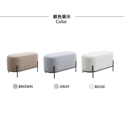 Calvin凱文布面金屬黑腳橢圓穿鞋椅凳-寬80cm-三色可選5