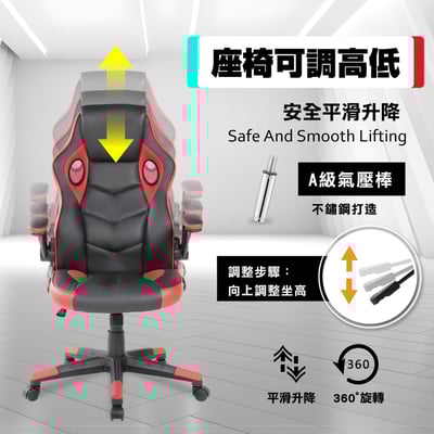 ArcticWolf Berserker狂戰士旋轉扶手電競椅-兩色可選14