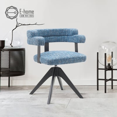 Ozzie奧奇造型扶手布面實木腳旋轉餐椅-三色可選17