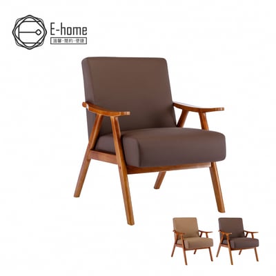 Benson班森PU面厚感造型實木架休閒椅-兩色可選16