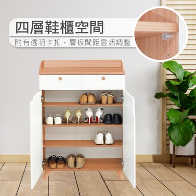 Breeze微風系2抽2門收納實木腳鞋櫃-幅80cm-原木色10