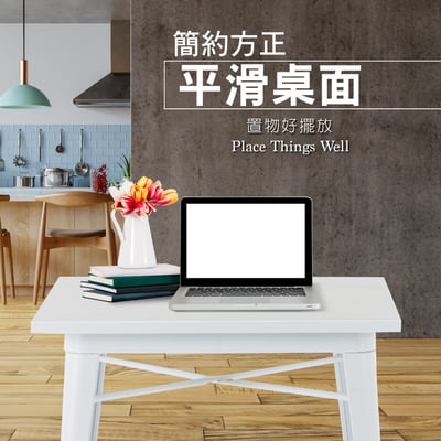 Delia迪麗雅工業風金屬方形餐桌-幅80cm-四色可選14