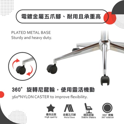 Idalia伊達利亞中低背曲木扶手電腦椅-兩色可選17