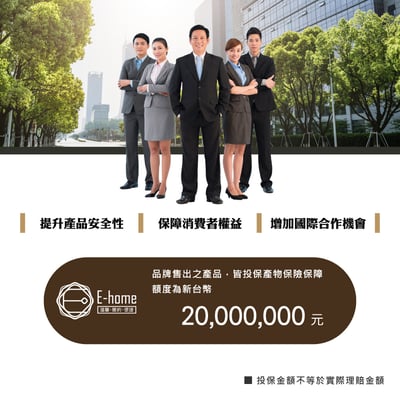 金屬椅子椅背-四色可選9