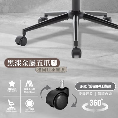 菲雅布面橫紋高背扶手電腦椅-三色可選21